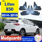 Автомобильные Брызговики, брызговики, аксессуары для LiFan X50, LIFAN X50 2014-2019