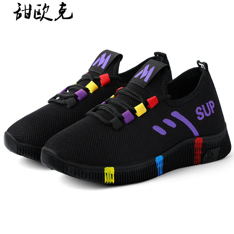 

2021 Women's Shoes Autumn Women's Lace-up Solid Color Non-slip Wear-resistant Sneakers Comfortable Breathable Mesh Casual Shoes