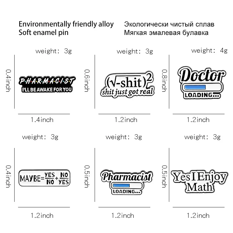 

1PC Fun Mathematical Formula Enamel Pin Study Well Enjoy Learning Lapel Badges Cartoon Pins Gifts for Friends Jewelry Wholesale