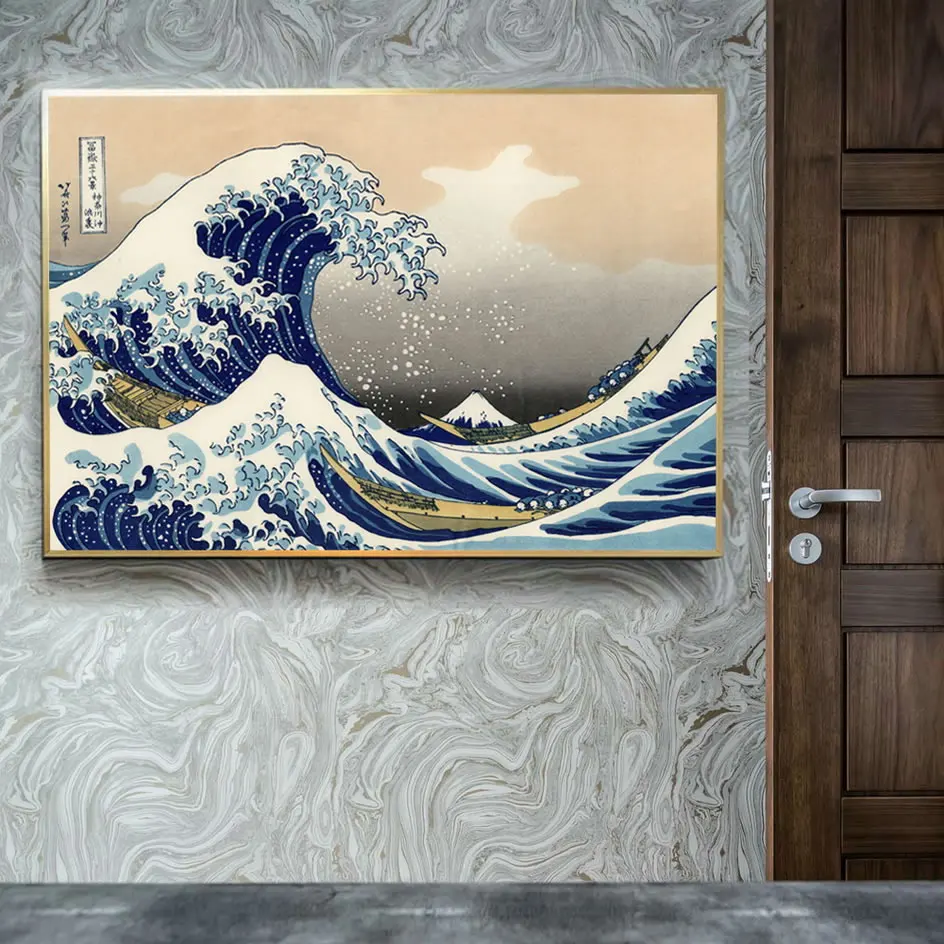 Японская канагава серфинг Katsushika Hokusai холст живопись принты плакаты Настенная