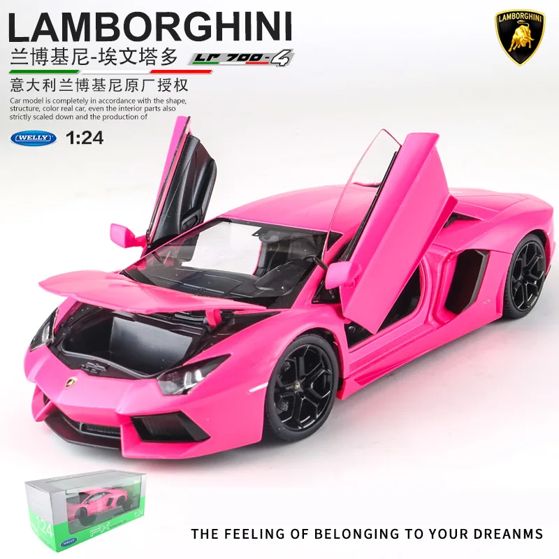 LP700-4 welly 1:24 Lamborghini LP700 car alloy car model simulation car decoration collection gift toy Die casting model boy toy - Color: LP700-4