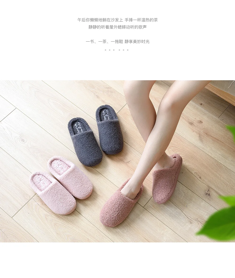 Новинка; Xiaomi Mijia Youpin; Домашние плюшевые хлопковые тапочки для женщин; ; Домашние Нескользящие мужские тапочки из хлопка с мягкой подошвой для влюбленных пар