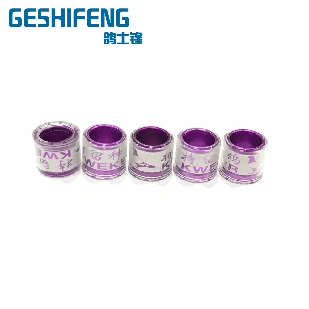 Geshifeng заказное алюминиевое кольцо для голубей с номером телефона|Дрессировка