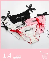 Seamless Women Cotton G-string Underwear Women's Lingerie Thongs Female Panties Low Waist Ladies Intimates String Briefs