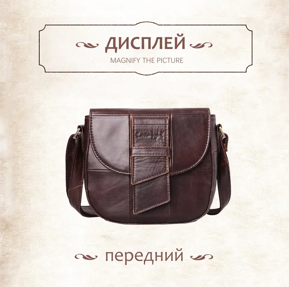 Cobbler Legend Недорогие женские сумки Сумки Для женщин подлинные кожаные дизайнерские сумки женские известные бренды сумки бродяга для Для женщин