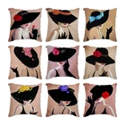 Наволочка для подушки, Минималистичная мультяшная Женская хлопковая льняная подушка, чехол для дивана, аксессуары для украшения дома и автомобиля