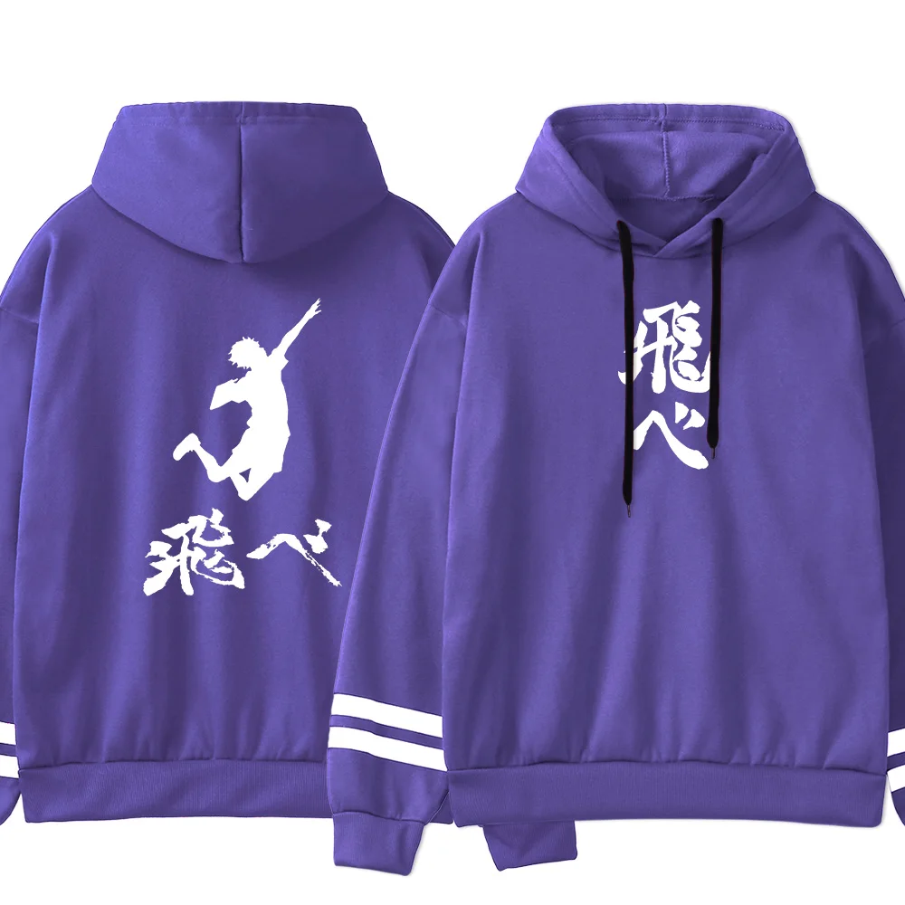 

Haikyuu Fly New Japan Anime Print Hoodie Womens Korean Cute Hoodies For Girls Plus Size Vintage Women Sweatshirt And Hoodie