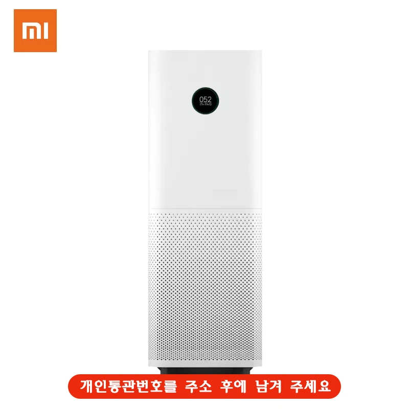 Xiaomi MIJIA очиститель воздуха PRO Smartmi умный стерилизатор дополнение к формальдегиду