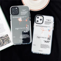 street luxury sport trend bar code soft clear phone case for iphone 13 pro 11 pro max 12 x xs max 7 8 plus label white cover