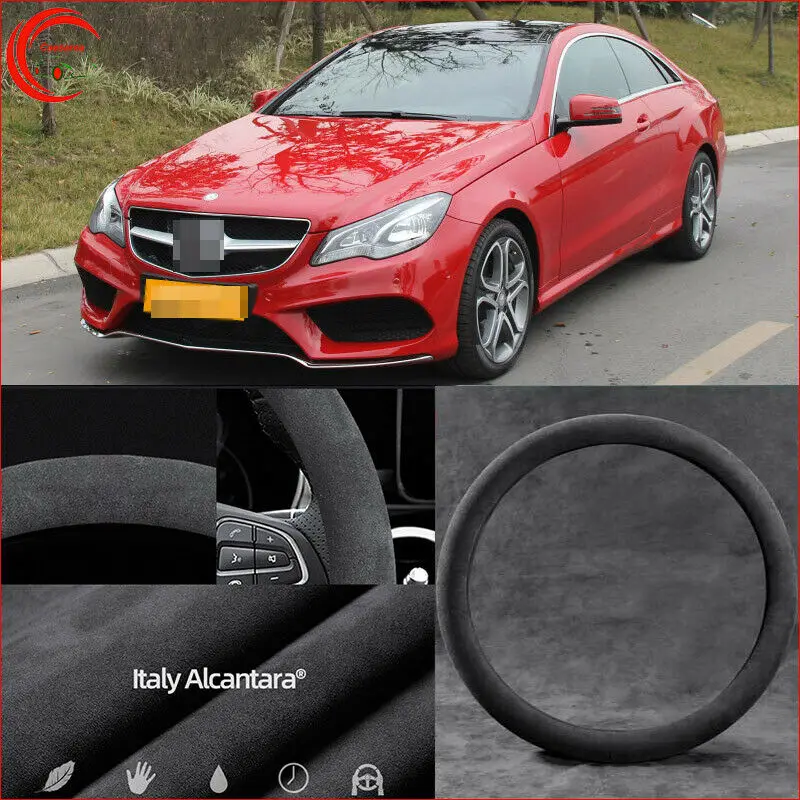 

Для Benz E200 чехол рулевого колеса автомобиля Алькантара замша безопасные; Нескользящая обувь из кожи