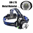Налобный фонарь XML-T6, аккумуляторный, 18650 лм