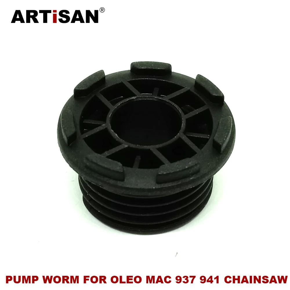Червячная передача для масляного насоса 7 зубы OLEO MAC 937 940 941 947 952 EFCO MT440 бензиновая