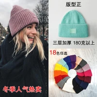 180g wool square smiley knitted hat women autumn and winter warm and thick wool hat men and women couple hat