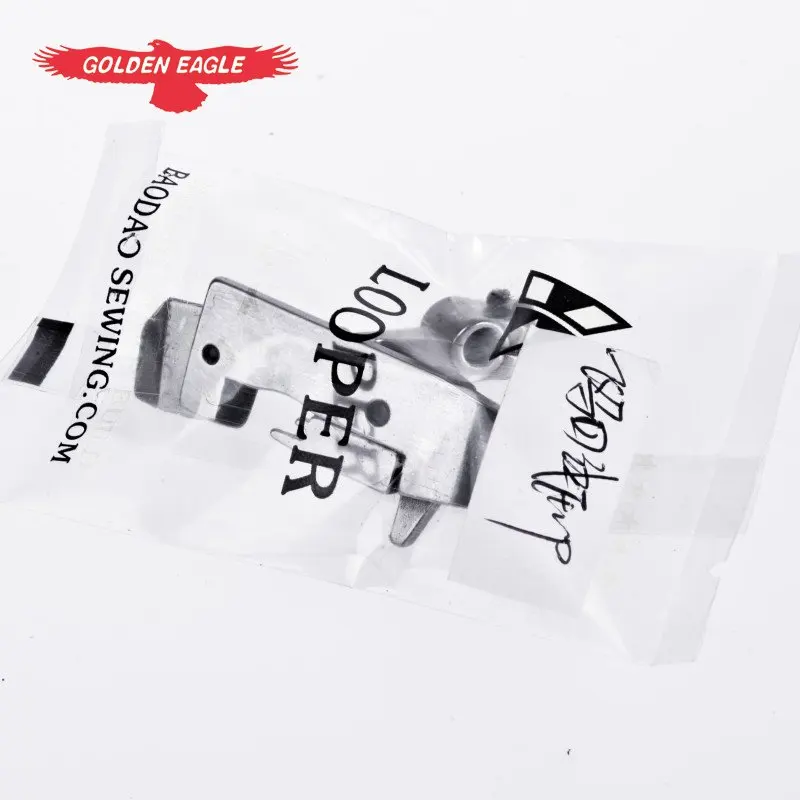 Аксессуары для швейной машины лапка 201230c | Дом и сад