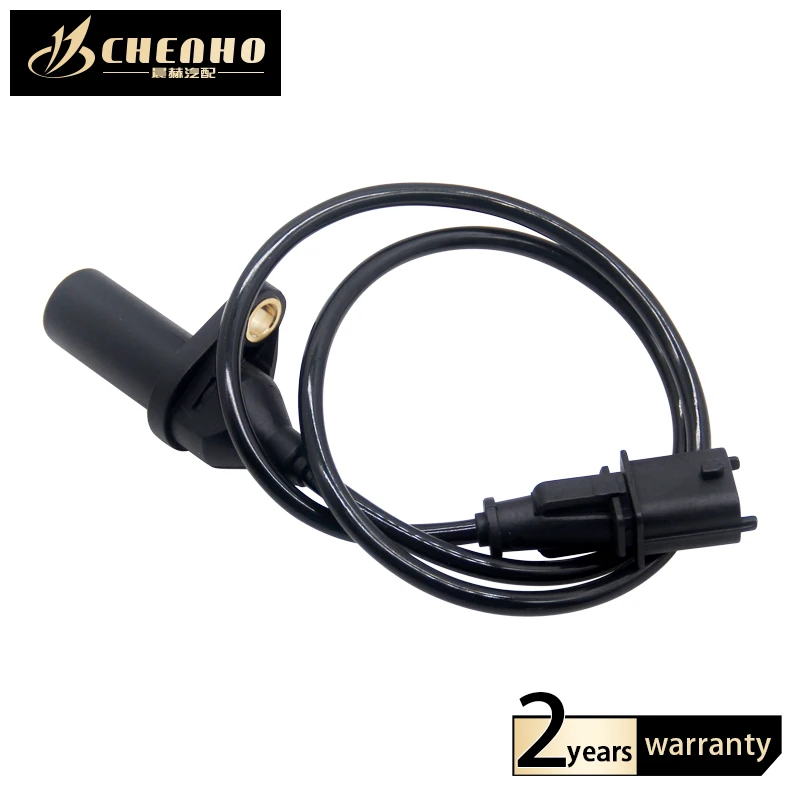 Рисунок 5 - Новый Датчик положения коленчатого