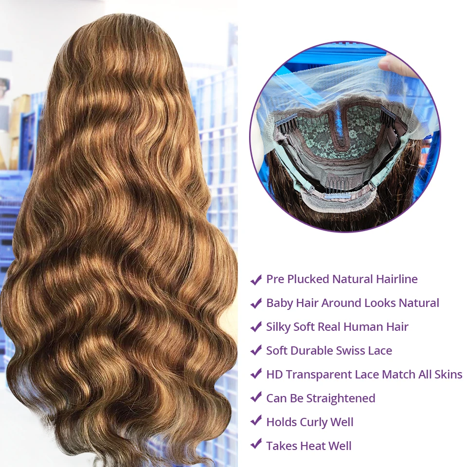 Парик с эффектом хайлайтера волнистые волосы на шнуровке спереди бразильский