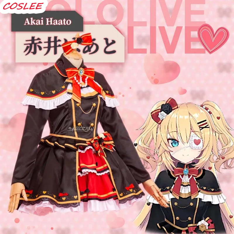

COSLEE Hololive Vtuber Akai Haato Готическая Униформа платье Косплей Костюм Хэллоуин