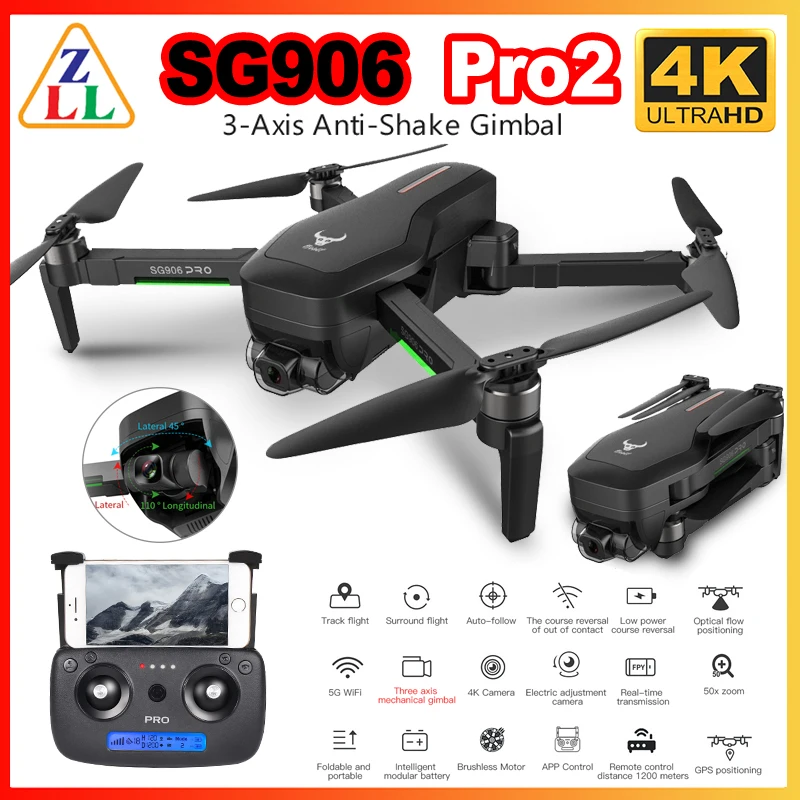 Дрон SG906/SG906 Pro2 Радиоуправляемый 5G WiFi FPV камера 4K трёхосевой стабилизатор
