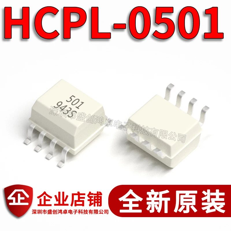 100% новый и оригинальный FOD0501 F501 HCPL0501R2 SOP8 в наличии (5 шт./лот) | Электроника