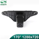 MCCDSony 1280x720P 170 градусов объектив рыбий глаз Автомобильная камера заднего вида для Азии Toyota Land Cruiser Prado 2010-2014