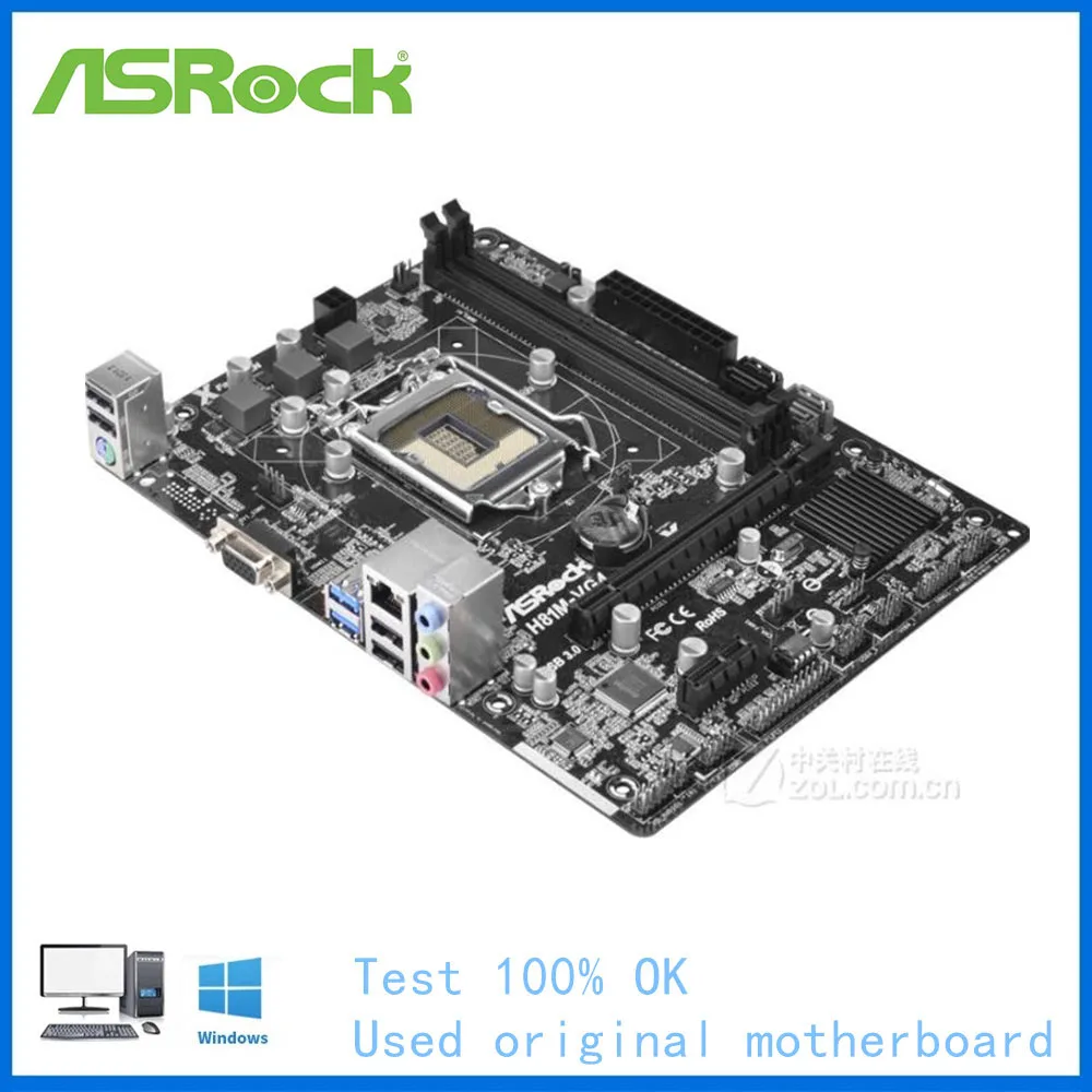 Для ASRock H81M-VG4 компьютера USB3.0 SATAIII материнская плата LGA 1150 DDR3 H81 настольная Б/у |