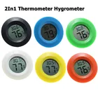 Цифровой датчик температуры и влажности 2 в 1, миниатюрный гигрометр с ЖК дисплеем, измеритель температуры и влажности для дома, комнатный инструмент