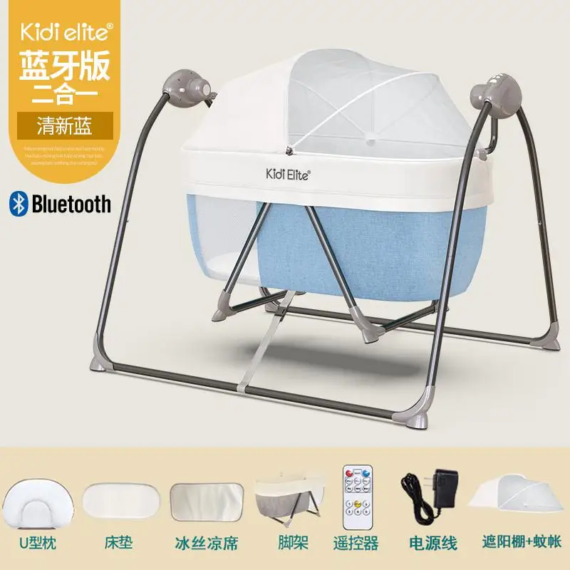 blue2 2в1 многофункциональная Детская электрическая колыбель кровать спальная корзина детское комфортное кресло-качалка Смарт Bluetooth качели-кровать - Цвет: blue2