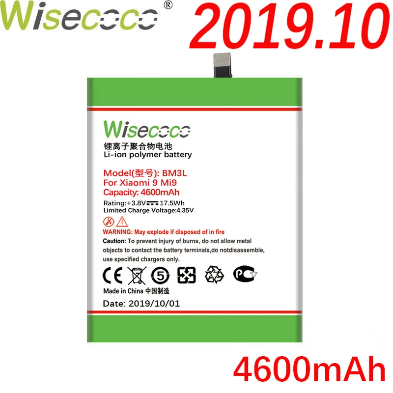 Wisecoco 4600 мАч BM3L новая производственная батарея для Xiao mi 9 mi 9 M9 mi 9 телефон замена высококачественной батареи+ номер отслеживания