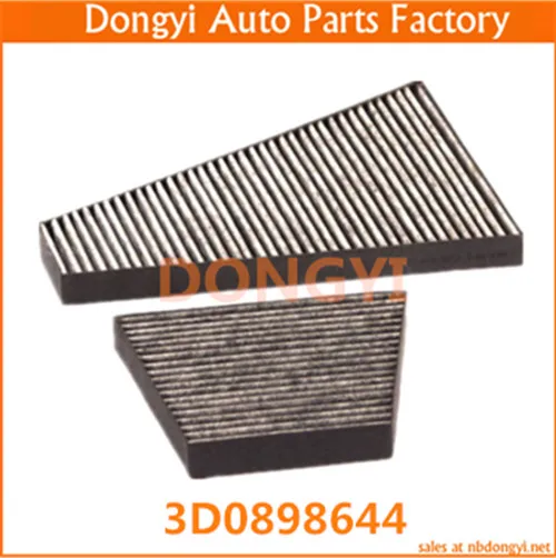 

High quality Air filter for 3D0898644 3D0 898 644
