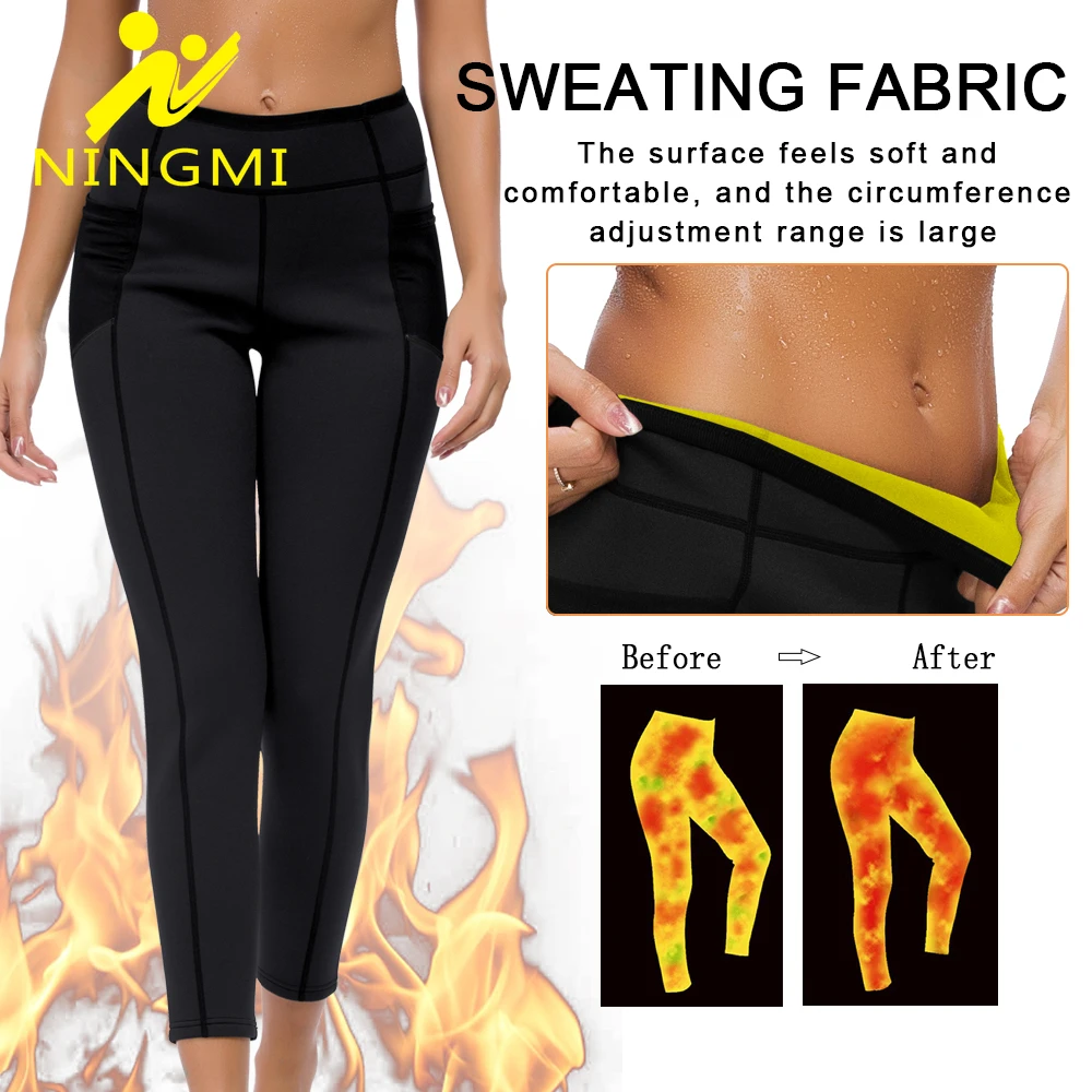Брюки NINGMI женские для коррекции фигуры спортивные Леггинсы похудения и снижения