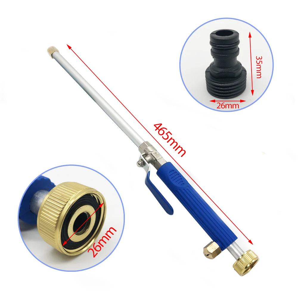 Мойка высокого давления металлический пистолет для мойки автомобиля