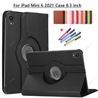 Чехол для IPad Mini 6mini6 360 8,3 с поворотом на 2021 градусов