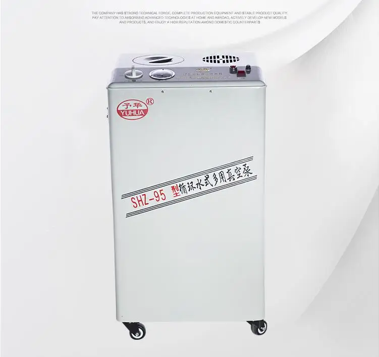 Циркулирующий водяной вакуумный насос SHZ-95B 50L * 5tap для роторного испарителя и