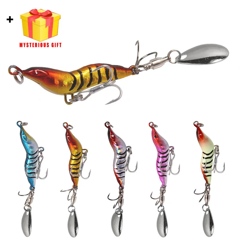 

LuYa Bait Submerged Full-strike Shrimp Metal VIB Blood Trough Hook Claw Hook Rotating Sequin Freshwater Sea Fishing Tackle