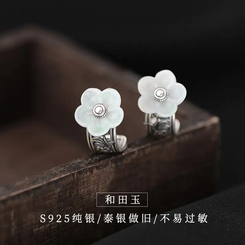 

[Yao Fang] Natural Emerald Plum Shape S925 Sterling Silver Ear Clip Female Thailand Silver Handmade Hollow Carved Totem Stud Ear