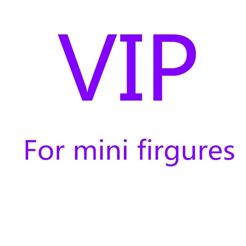 

VIP link for E1 series Building blocks