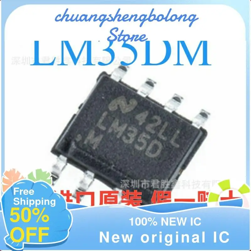 10PCS LM35DM LM35D LM35 SOP-8 New original IC