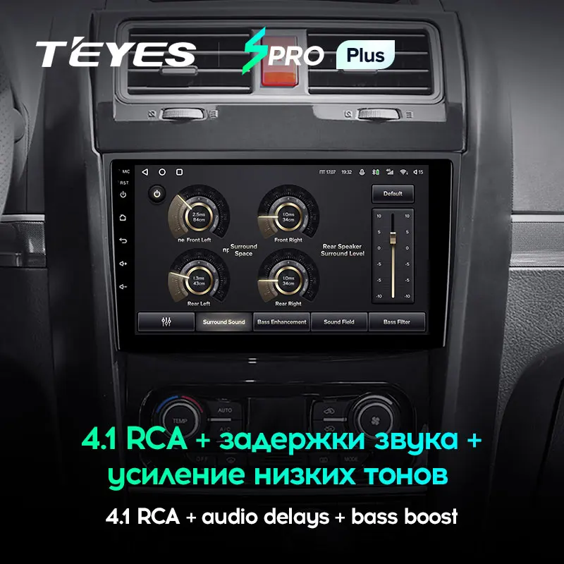 TEYES SPRO Plus Штатная магнитола For Грейт Волл Ховер Х5 1 ForGreat Wall H5 2010 - 2017 Android 10 до 8-ЯДЕР 4