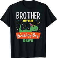 birthday boy brother t shirt fun dinosaurs kids tee t shirt t shirt cute camisa cotton men top t shirts camisa