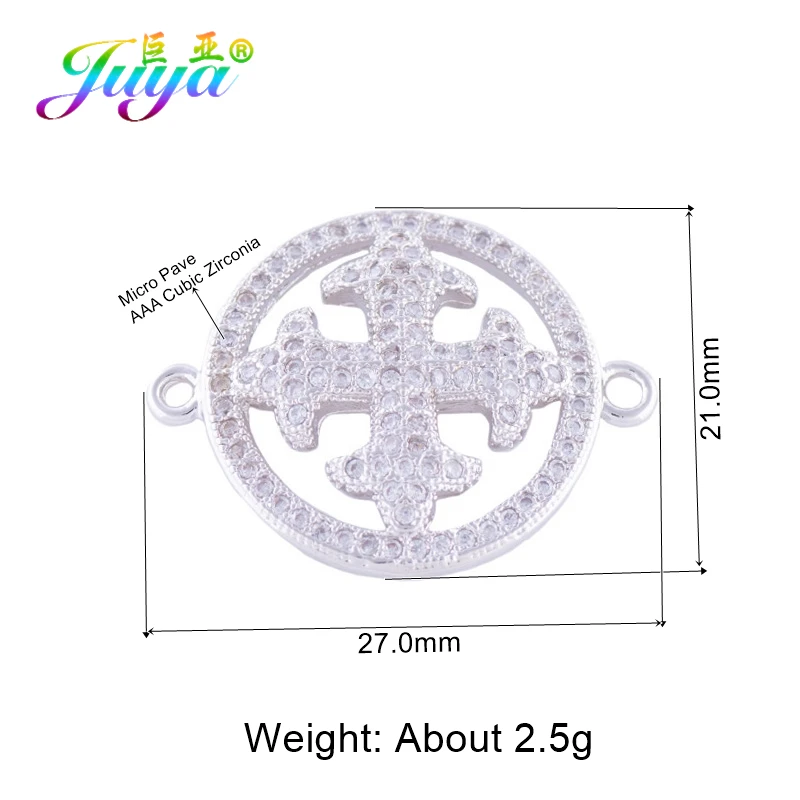 Фурнитура для изготовления ювелирных изделий Juya сделай сам микрозакрепка из