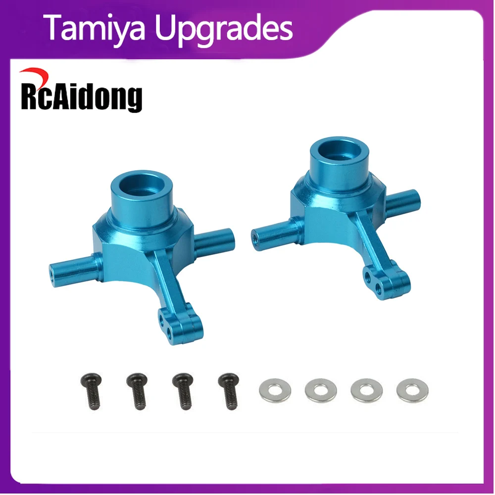 

TT-02 Aluminum Front Knuckle Arms Set for Tamiya TT02 RC 1/10 Drift Car Upgrades Accessories