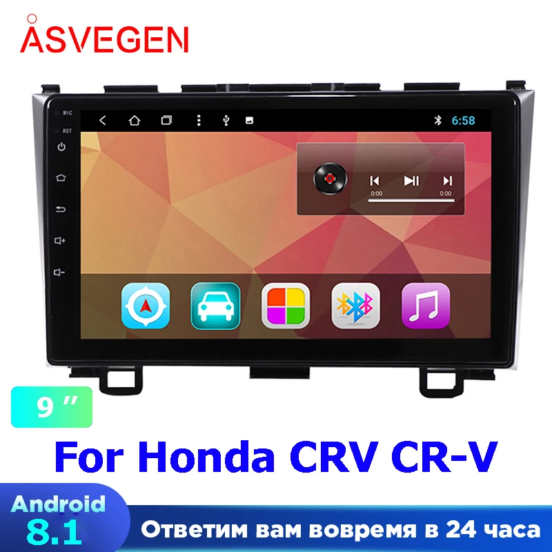 

2din Android 8.1 Car DVD Multimedia Player For Honda CRV CR-V Radio 9" Navigation WiFi Stereo Navi GPS BT Car DVD player