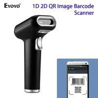eyoyo ey hs26 fast speed wired qr1d2d barcode scanner usb bar code reader gs1 pdf417 code39 qr code scanner plug and play