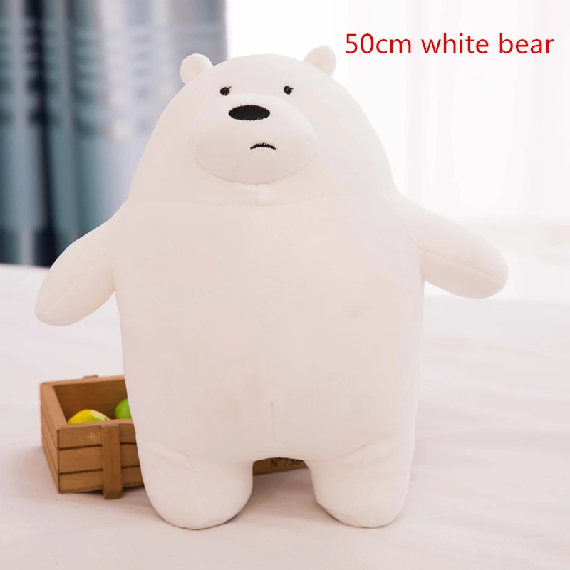 White bear 50cmB Каваи Мы Голые Медведи Плюшевые игрушки мультфильм медведь фаршированный гризли серый белый медведь панда кукла Дети любят подарок на день рождения - Цвет: White bear 50cmB