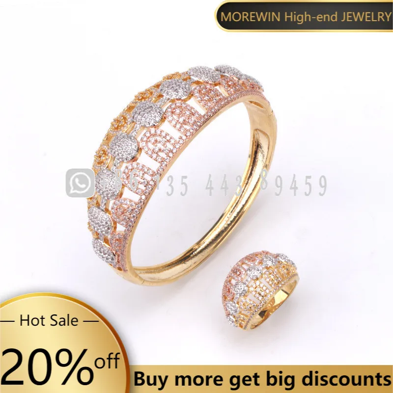 

Fashion Geometric Oval Full Set Hollow Women's Bracelet European And American Three-color Bracelet Ring Set