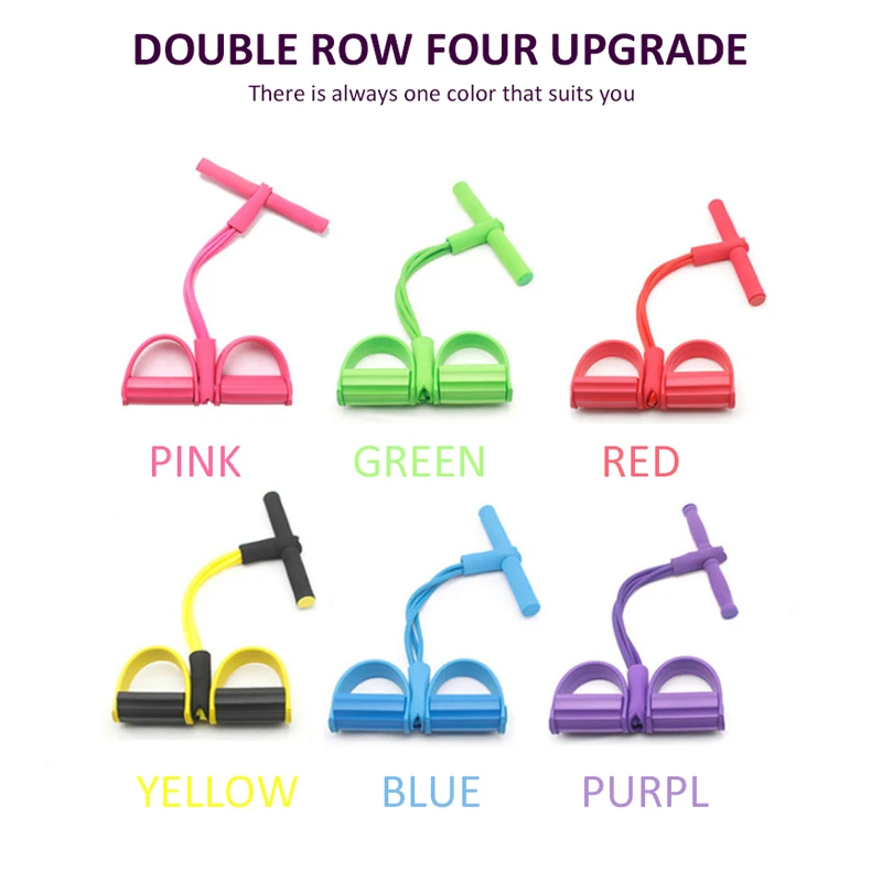 Многофункциональный четырехтрубный съемник для педалей ног эластичный фитнеса