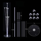 Держатель для воздушных шаров, 7 трубок, для дня рождениясвадьбы, подставка для воздушных шаров