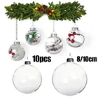 10 шт. 8 см10 см рождественские шары из прозрачного пластика, Заполняемые шарики для рождественской елки, украшения для рождественской подвески, украшение для дома
