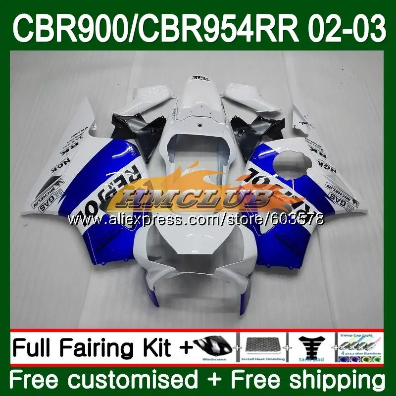 Корпус для HONDA CBR 954 RR CBR900 CBR954 2002 2003 76CL.AA 900RR CBR954RR CBR900RR 954RR 02 03 обтекатель Repsol синий |