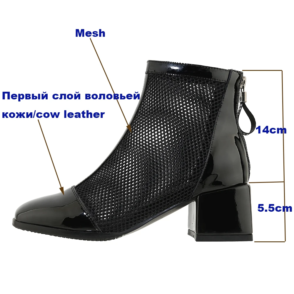 

Kickway Hollow Out Mesh Summer Ankle Boots for Women Breathable Back Zipper Casual Shoes Woman High Heels Short Booties Black 43